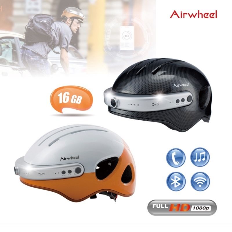 Airwheel C5